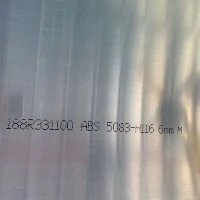 Com triar la placa d'alumini marí 5083 H116 vs H321